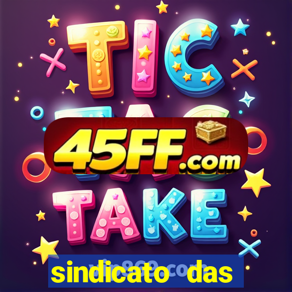 sindicato das costureiras rj